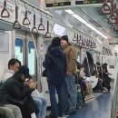 전철 전도 보고 (472-19) 이미지