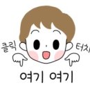 코코인 노래연습장 이미지
