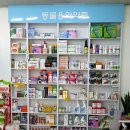 하나동물약국 이미지