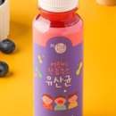 (주)참선진녹즙 이미지