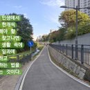 재원수학교습소 이미지