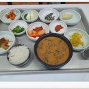 여명식당 이미지