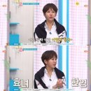 한영 - 전주시 덕진구 과학로 198 | 한영