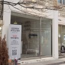 살구공방 | 서울 성수동 놀거리 커플 성수 데이트 원데이클래스 추천 담금주 공방 유유히