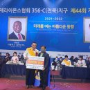 고창군 장애인복지관 이미지