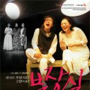 함안문화예술회관 공연장 이미지