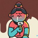 빙과나라 이미지