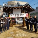 봉명공원 이미지