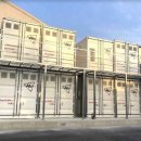 덕진태양광발전소 이미지