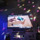 비투박스 코인노래연습장 이미지