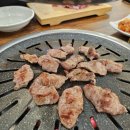 점2숯불뒷고기 이미지