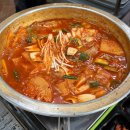 울진해양경찰서 | 경북 울진 후포항 아침식사 고약골 밥집 생선구이정식 가자미찌개