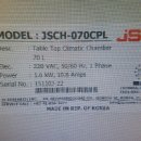 지에프텍 이미지