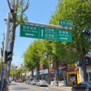 용산-후암-1905 이미지