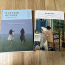 우지현 | 우지현 작가 개인전 후기