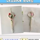 늘봄이음터 다목적홀 이미지