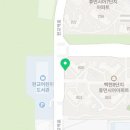 백현8단지부동산공인중개사사무소 이미지
