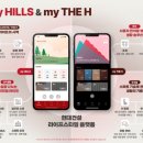 금남공인중개사사무소 이미지