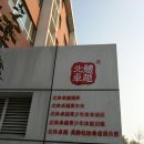 골프학교 이미지