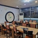 연백종점갈비 네이버블로그