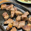 신남북정육점 네이버블로그