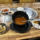 천도국밥 이미지