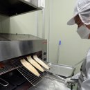 달빛장어 이미지