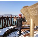 남한강자전거길 24 이미지