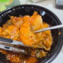 세븐일레븐대전중리2호점 | 대전아구찜 599아구찜 중리점 신선한 해물 가득 찜 후기