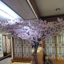 어가활어횟집 이미지