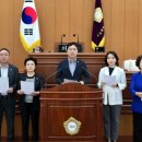 양천구의회 이미지