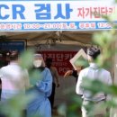 유신스틸 이미지