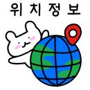 민참치 - 미추홀구 낙섬서로 3 | 민참치