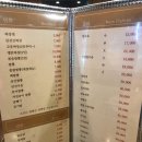 성동관 이미지