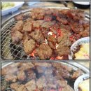 소근소근 - 수성구 상화로 120 | 용인 갈비 맛집 소근소근숯불구이 다녀와서 남기는 솔직한 이용 후기 기록