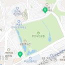 피자알볼로부산시민공원점 이미지