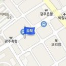 박영경소아과의원 이미지