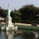 소인국테마파크 이미지