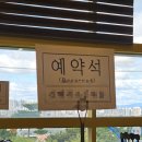 경산2교 옆-우 | [W.10] 경산 아트라움 예식 전 시식 솔직 후기!