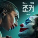 (주)피닉스브라더스
