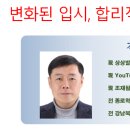 니알수학학원