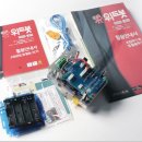 움직이는 코딩로봇 이미지