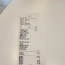 카페요아정연희점 이미지