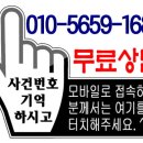 창2리경로당 이미지