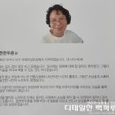 합천한우촌 가마솥 한우 곰탕 배송 후기