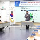 광명공인중개사 이미지