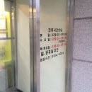 진영성모안과의원 이미지