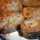 여우도토리 이미지