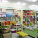 건강한세상약국 이미지