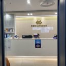 최성민 | 경주 최성민소아과 아기 감기진료 내원 후기